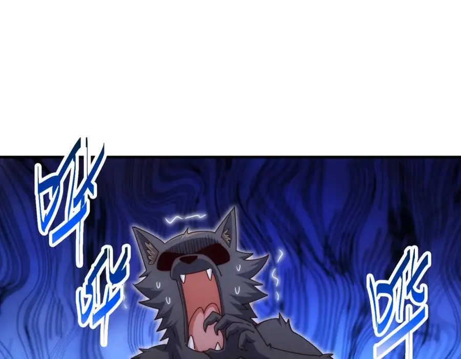 第281话 寻魔物巢穴 第10页
