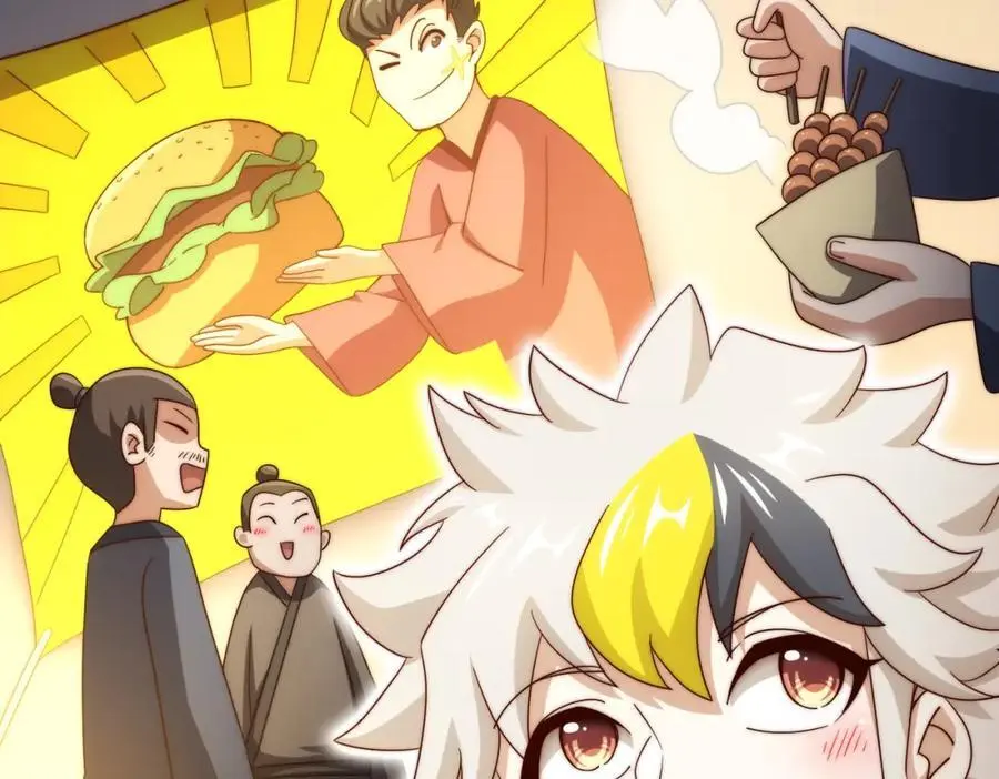 第281话 寻魔物巢穴 第30页