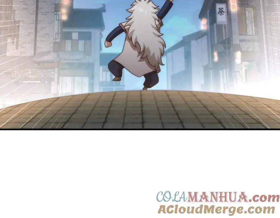 第281话 寻魔物巢穴 第37页