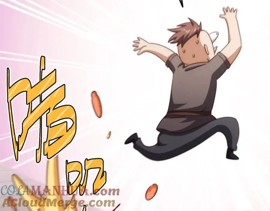 第281话 寻魔物巢穴 第49页