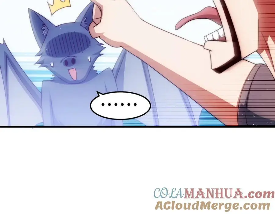 第281话 寻魔物巢穴 第53页