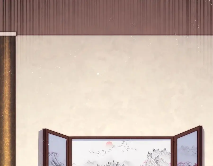 第281话 寻魔物巢穴 第71页