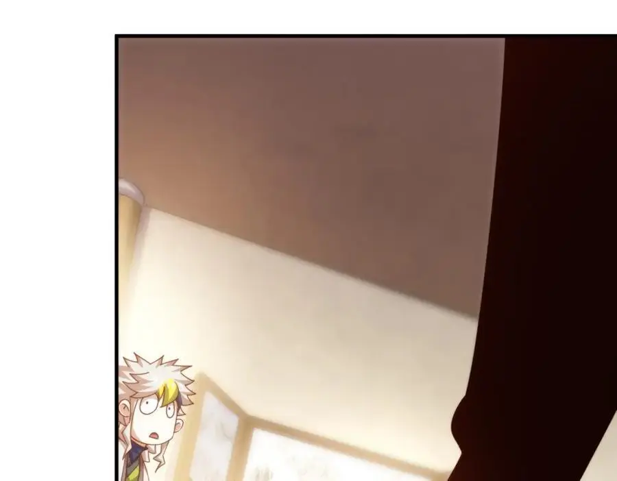 第281话 寻魔物巢穴 第86页