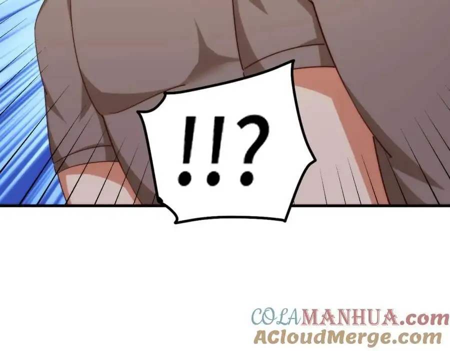 第281话 寻魔物巢穴 第89页