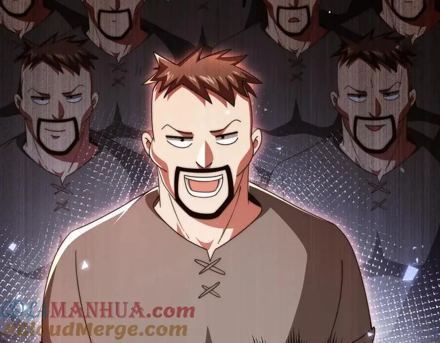 第281话 寻魔物巢穴 第101页