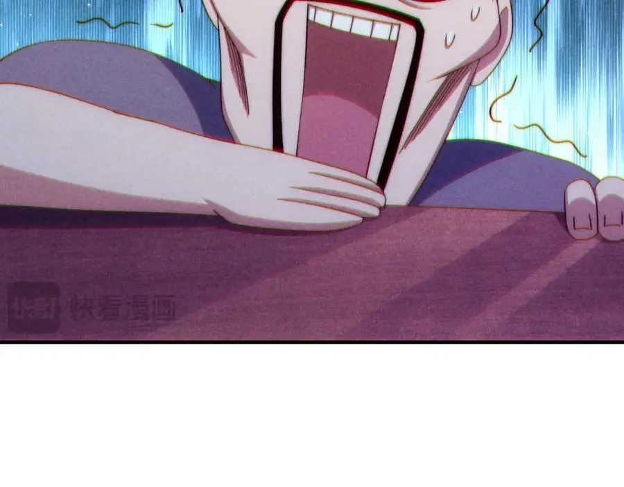 第281话 寻魔物巢穴 第120页