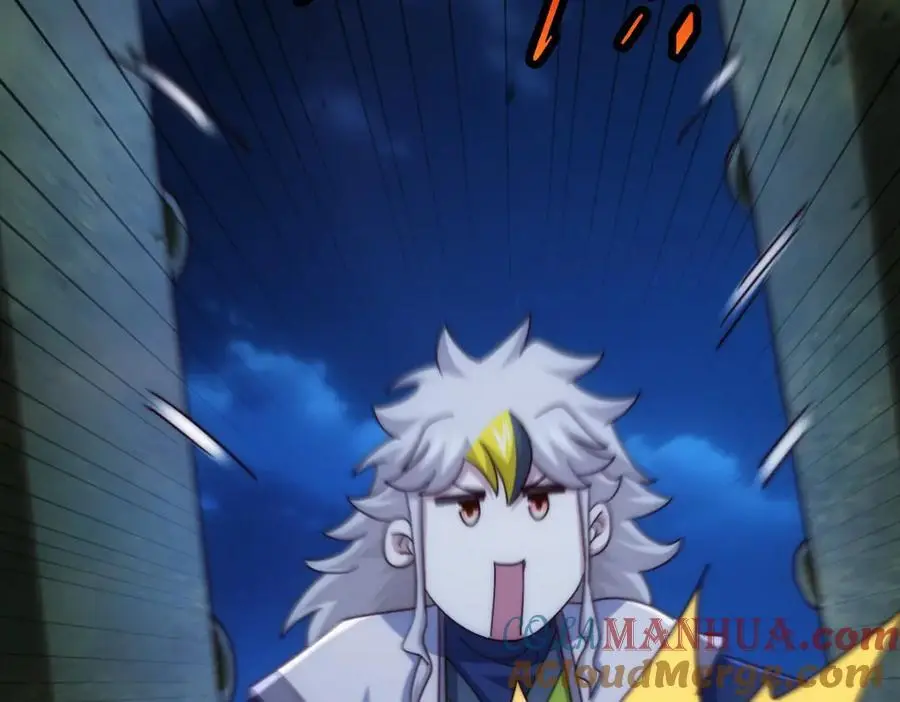 第282话 大战封魔城 第5页