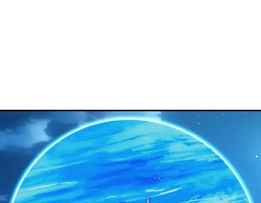 第282话 大战封魔城 第24页
