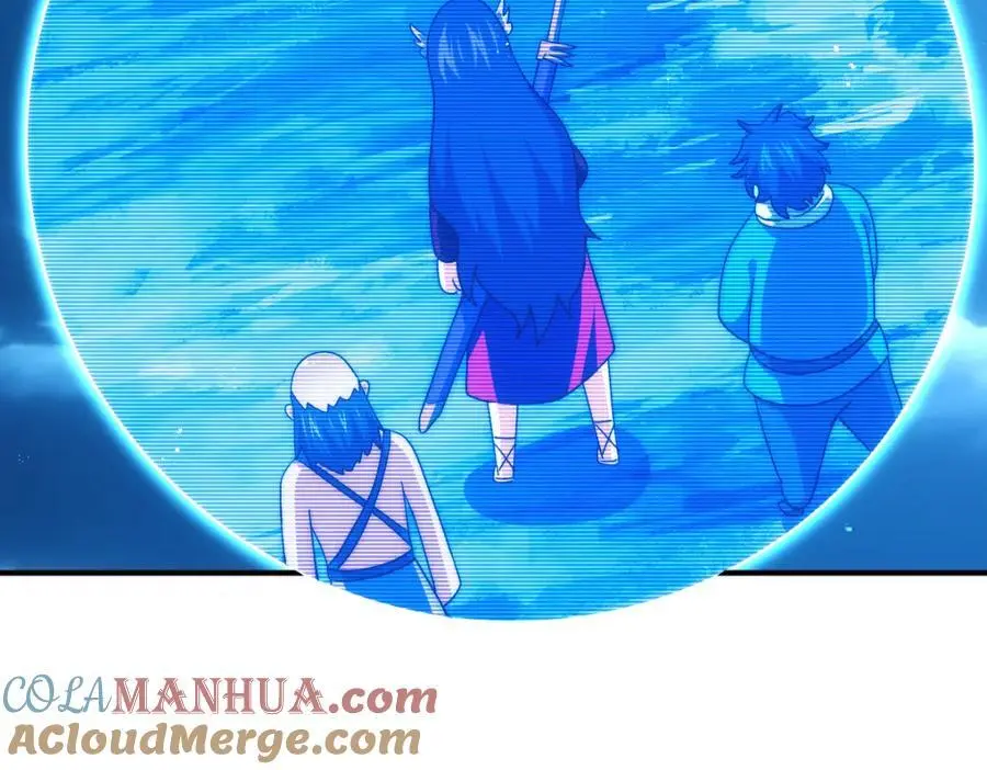 第282话 大战封魔城 第25页