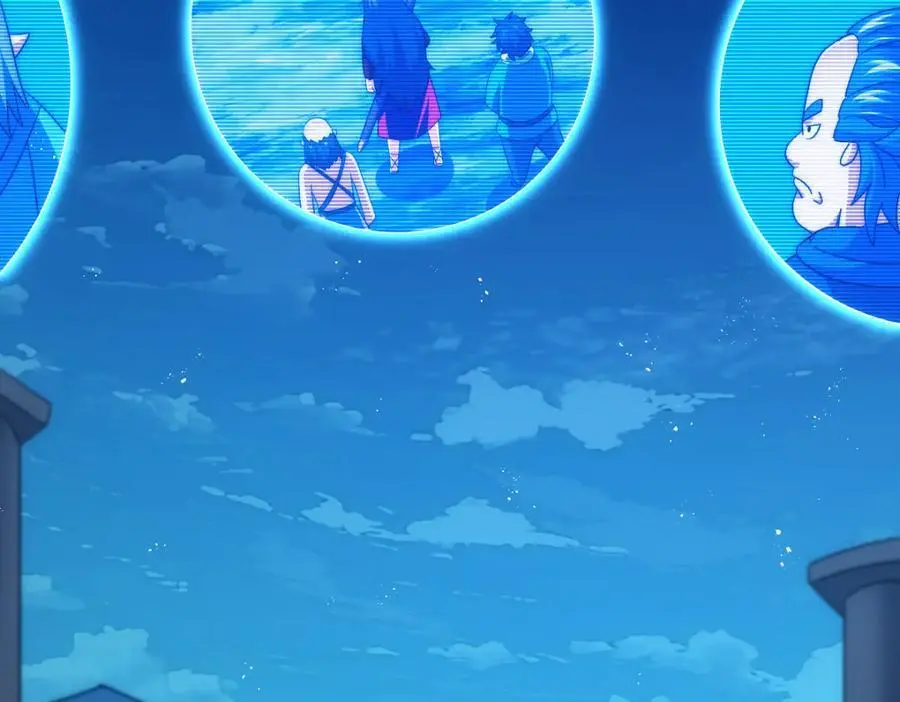 第282话 大战封魔城 第27页