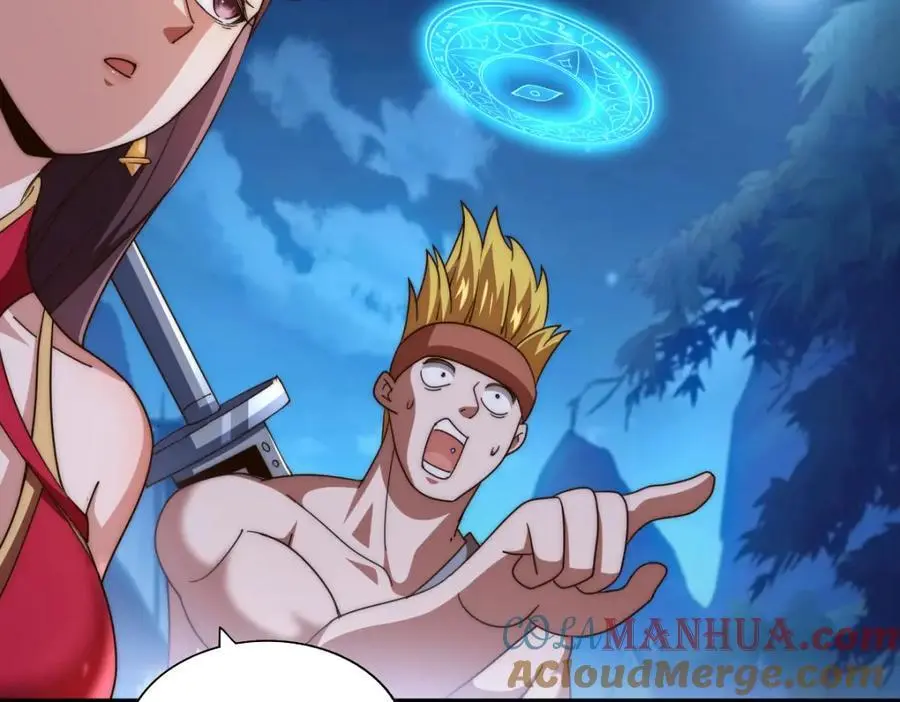 第282话 大战封魔城 第53页