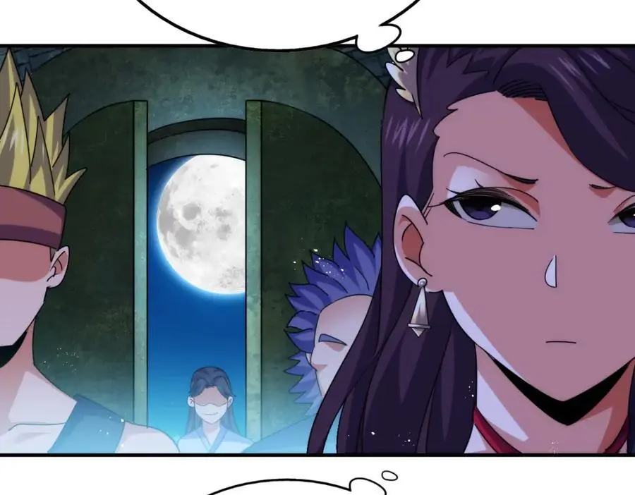 第282话 大战封魔城 第92页