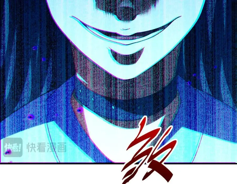 第282话 大战封魔城 第100页