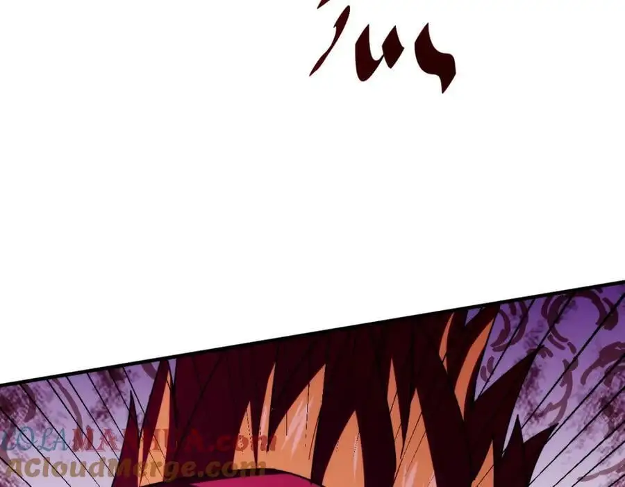 第282话 大战封魔城 第101页