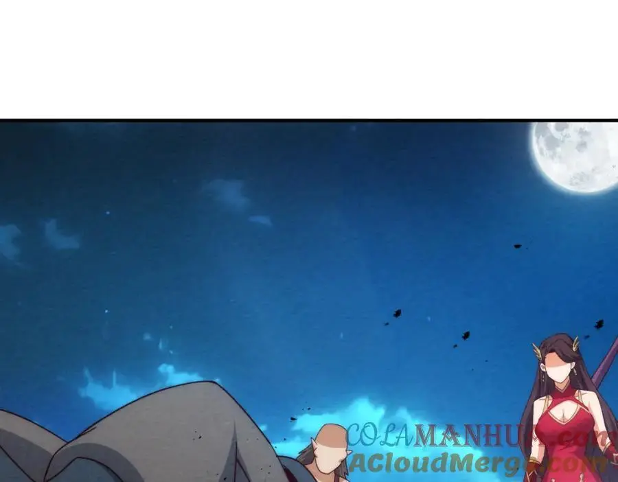 第282话 大战封魔城 第117页