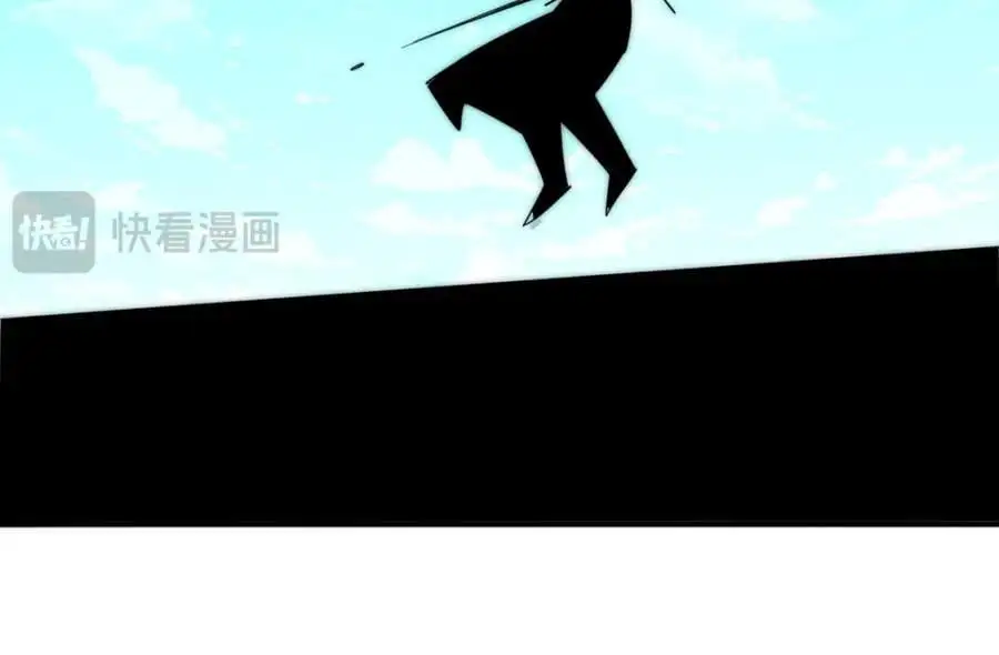 第282话 大战封魔城 第134页