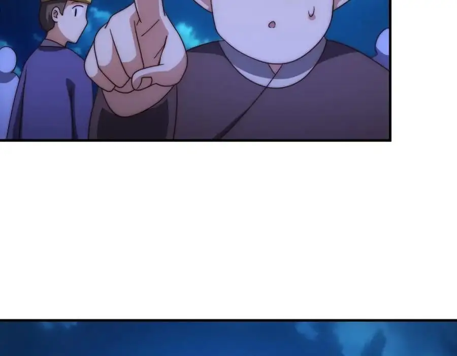第282话 大战封魔城 第144页