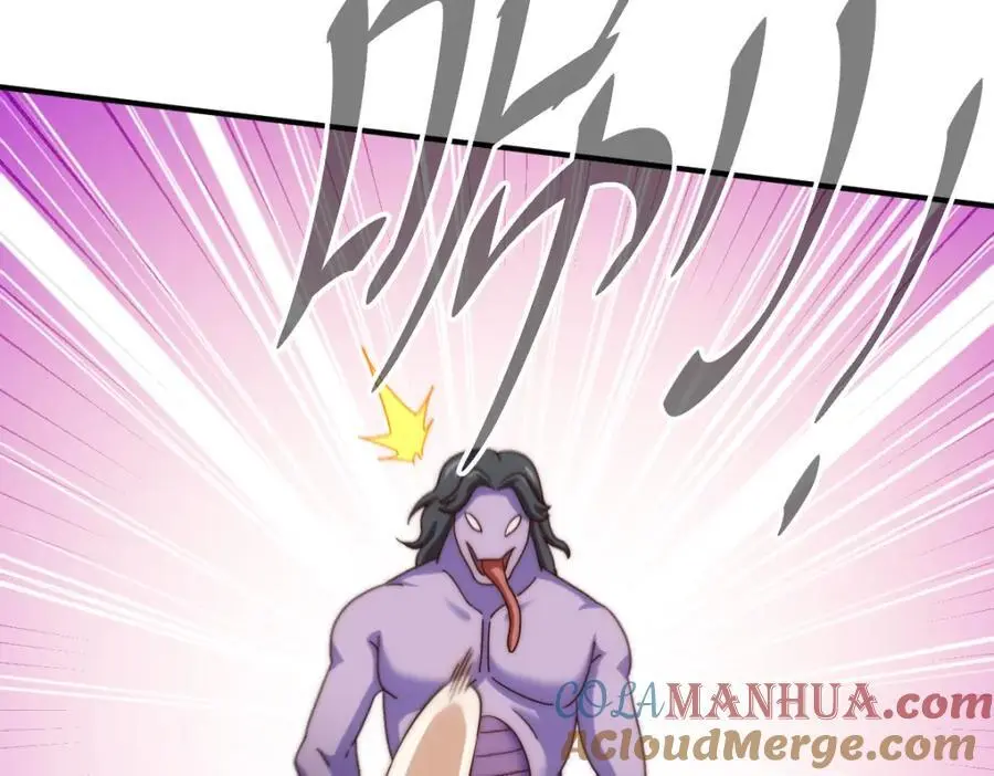 第282话 大战封魔城 第153页