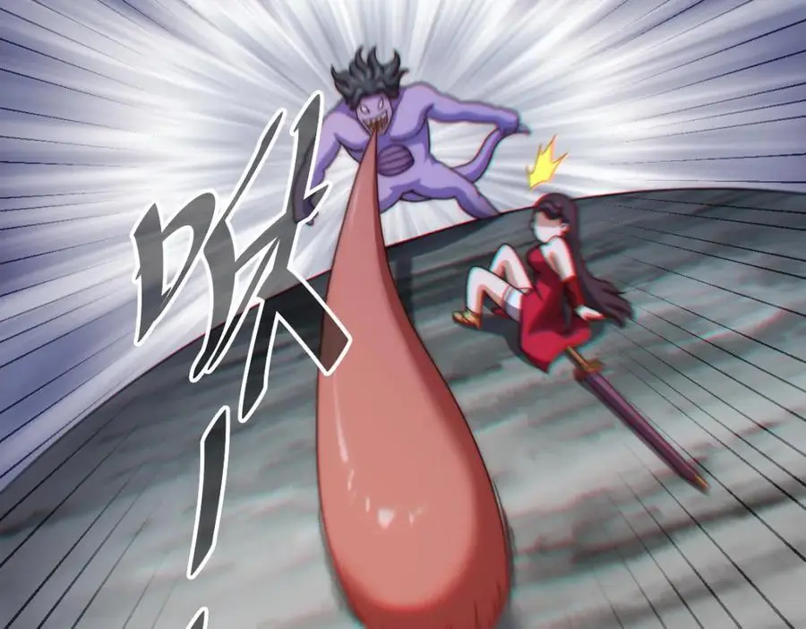 第282话 大战封魔城 第160页