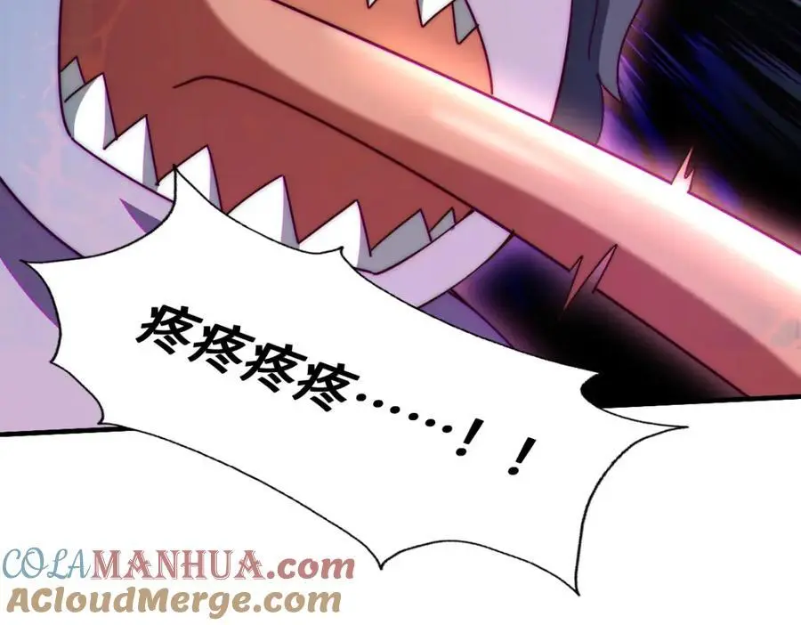 第282话 大战封魔城 第169页