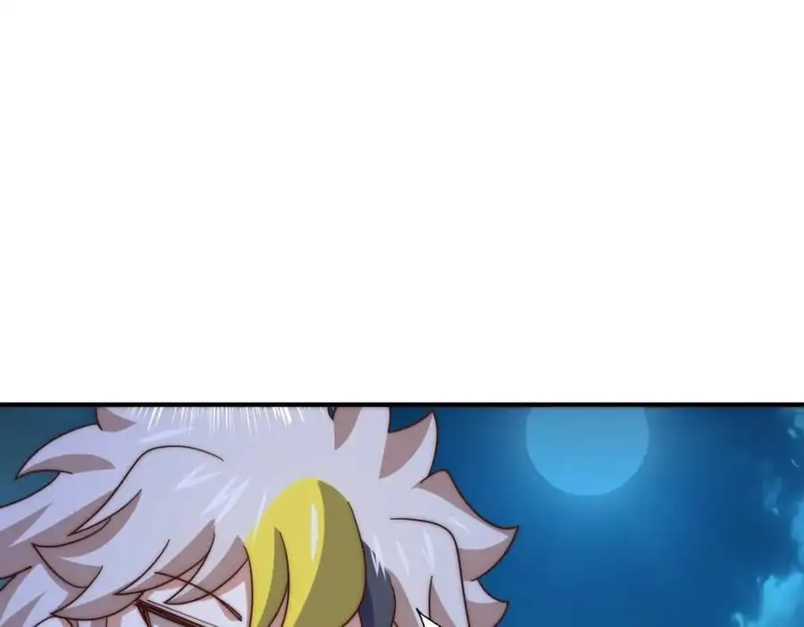 第282话 大战封魔城 第191页