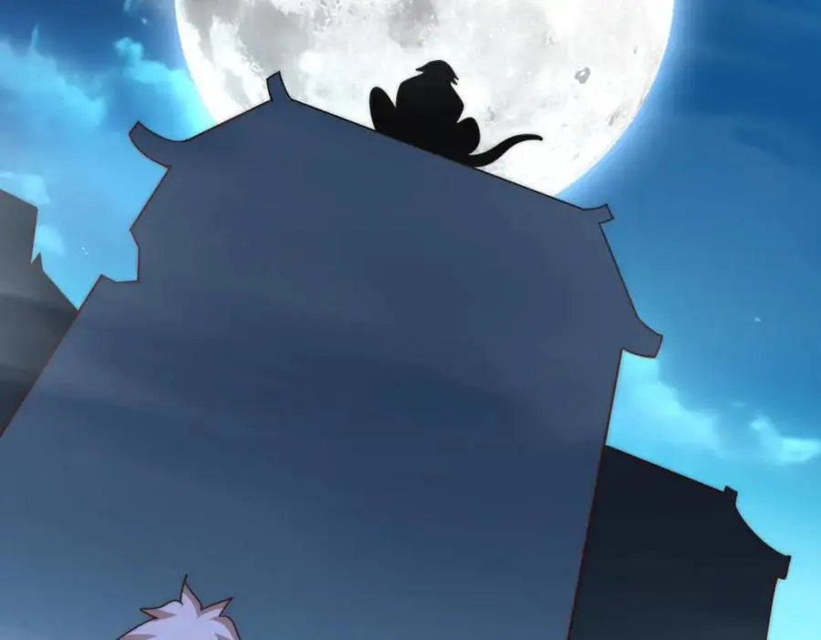 第282话 大战封魔城 第206页
