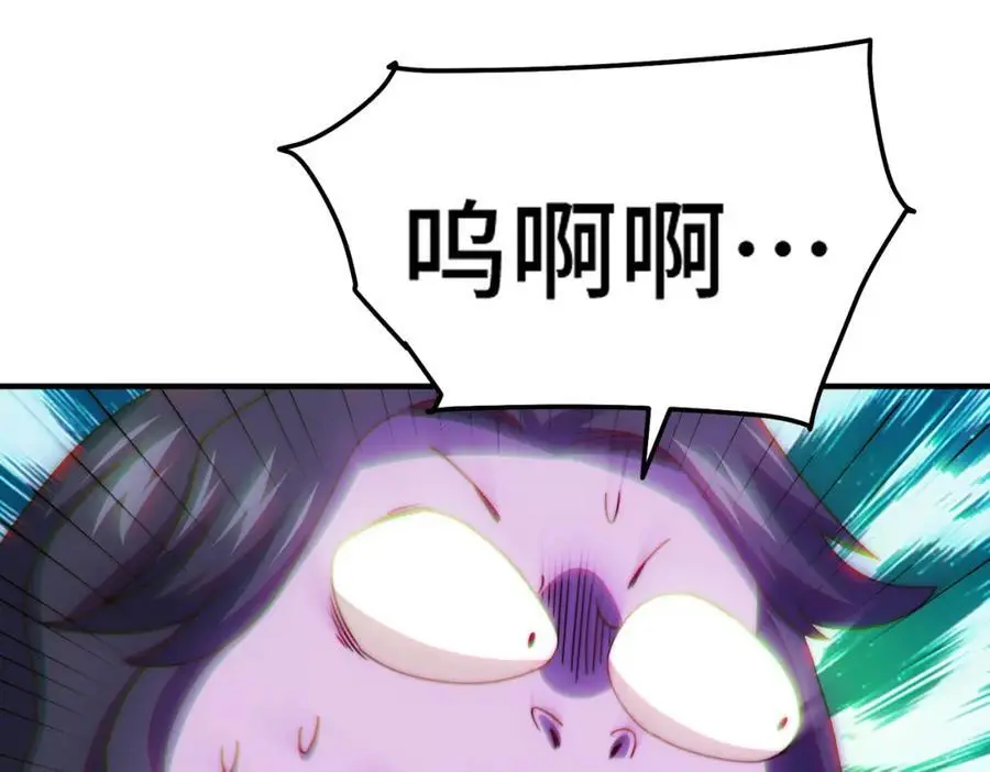 第283话 又回狼堡 第6页