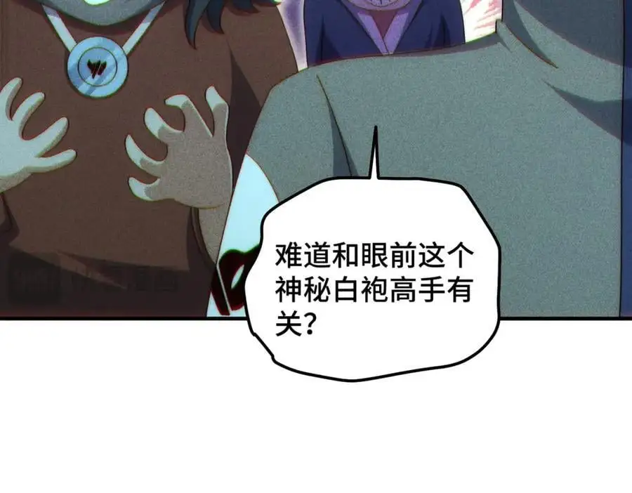 第283话 又回狼堡 第19页