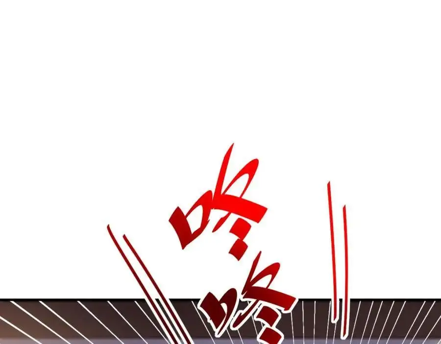 第283话 又回狼堡 第116页
