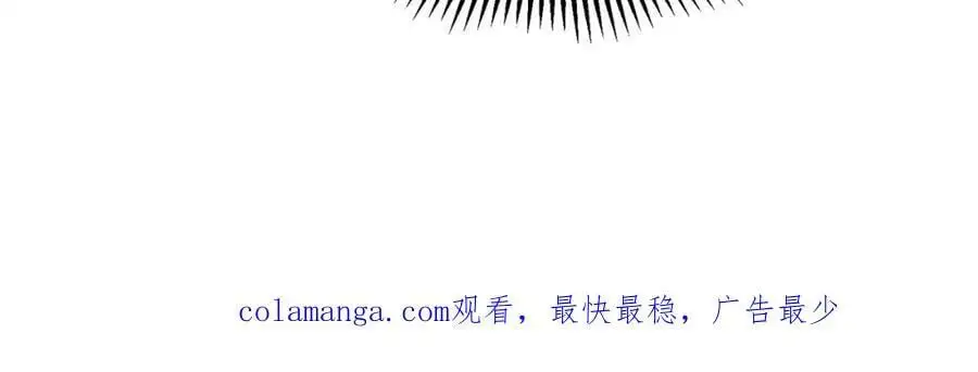 第283话 又回狼堡 第142页