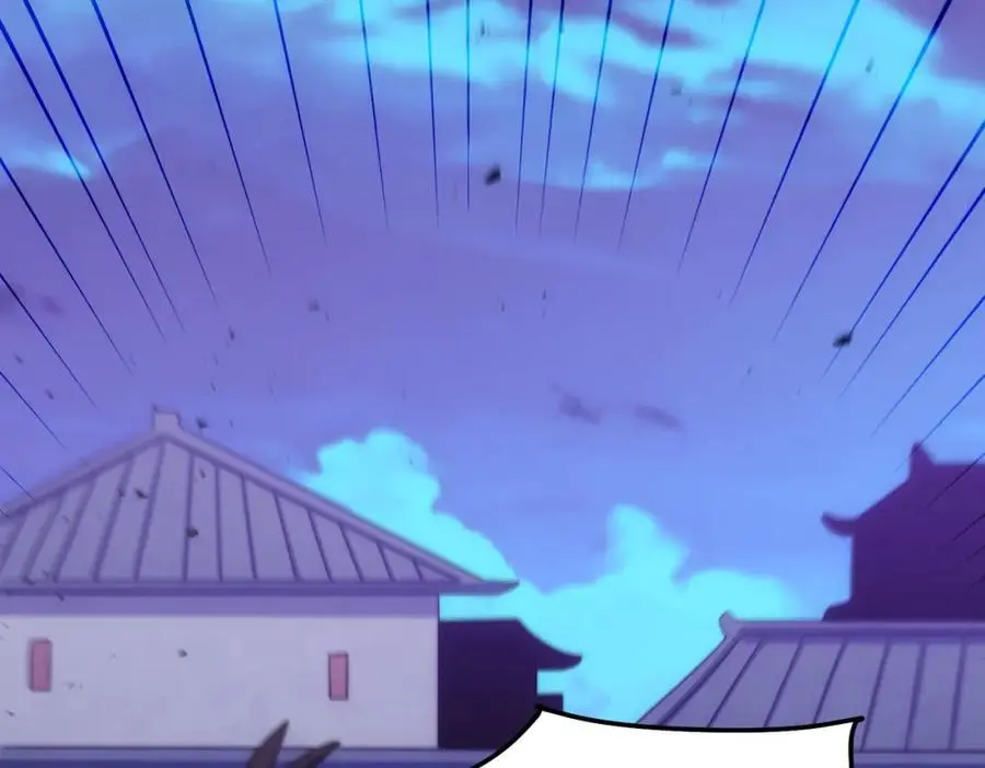 第284话 云湖 第10页