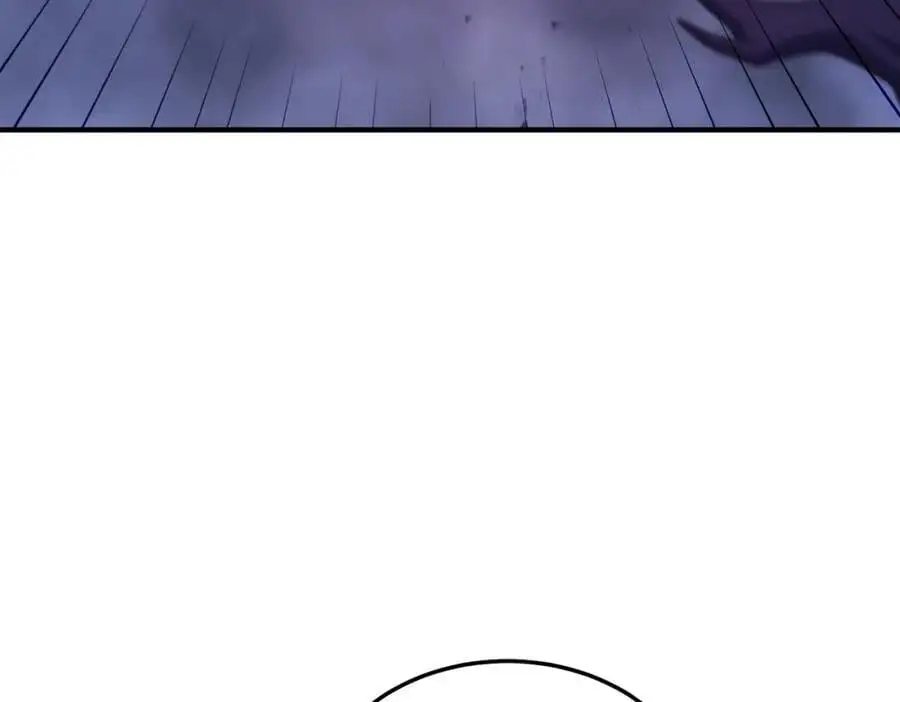 第284话 云湖 第12页