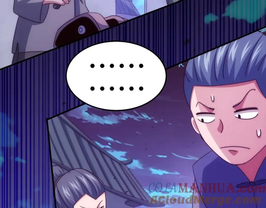 第284话 云湖 第21页