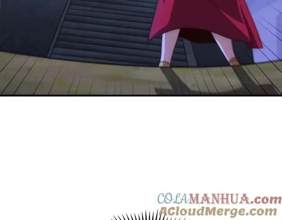 第284话 云湖 第29页