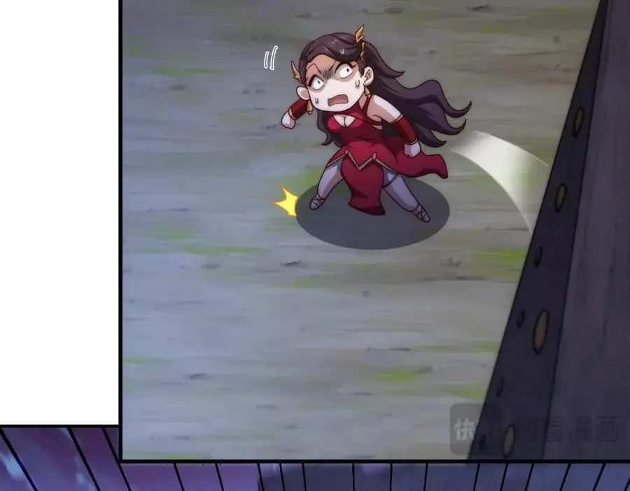 第284话 云湖 第39页