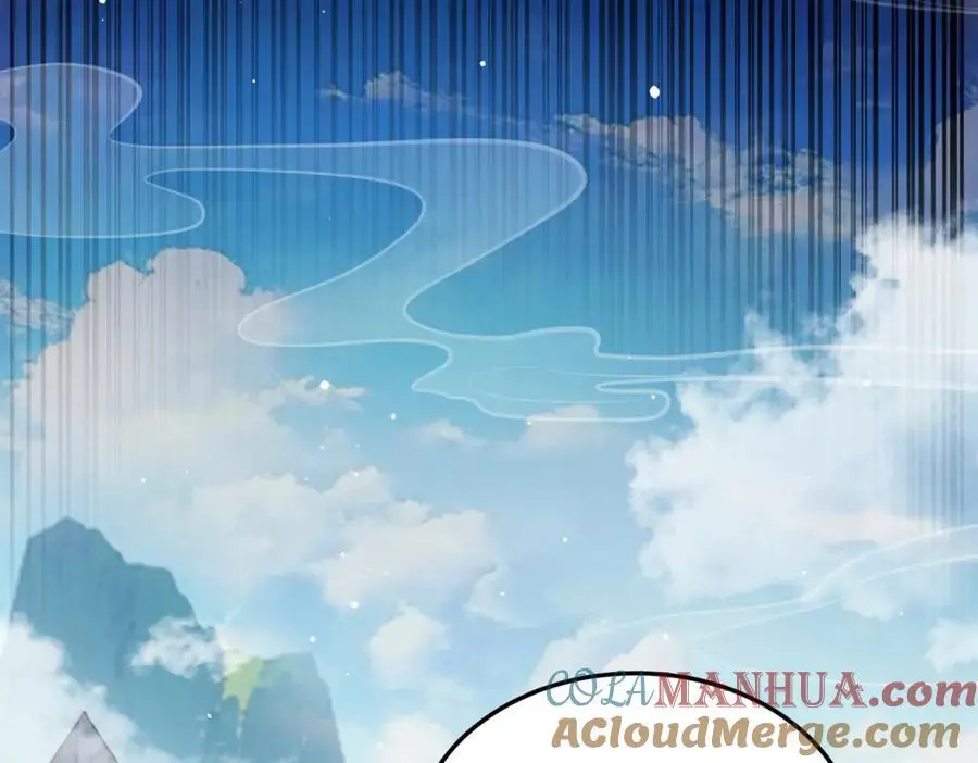 第284话 云湖 第61页