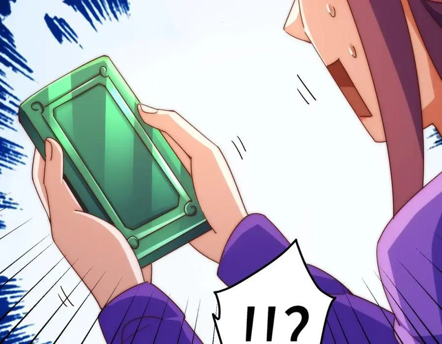 第284话 云湖 第80页