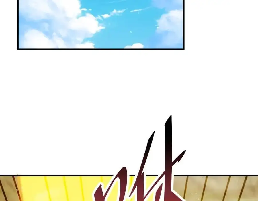 第284话 云湖 第94页