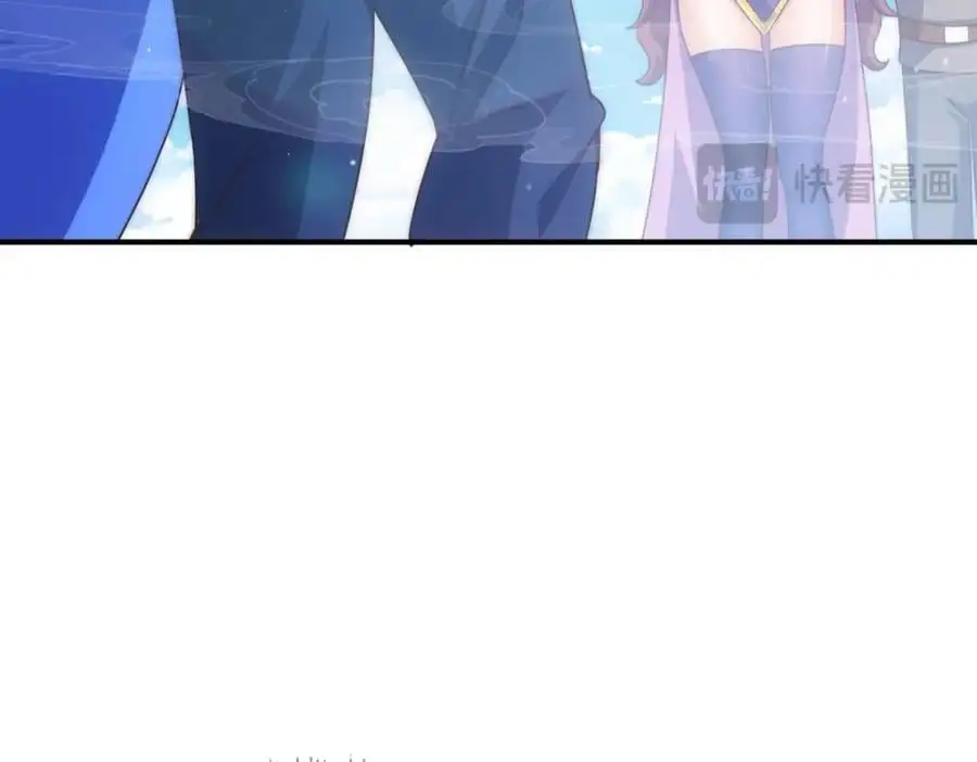 第284话 云湖 第100页