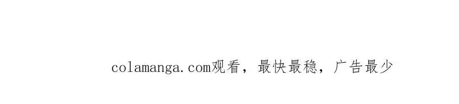 第284话 云湖 第141页