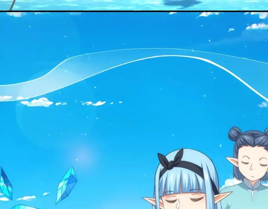 第285话 钓鱼佬永不空军 第46页