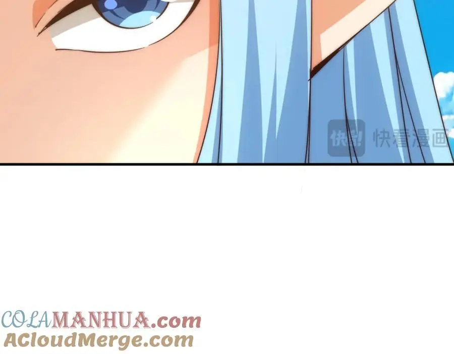 第285话 钓鱼佬永不空军 第53页