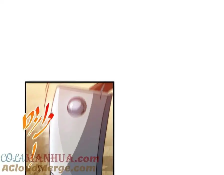 第285话 钓鱼佬永不空军 第93页