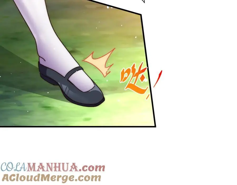 第285话 钓鱼佬永不空军 第105页