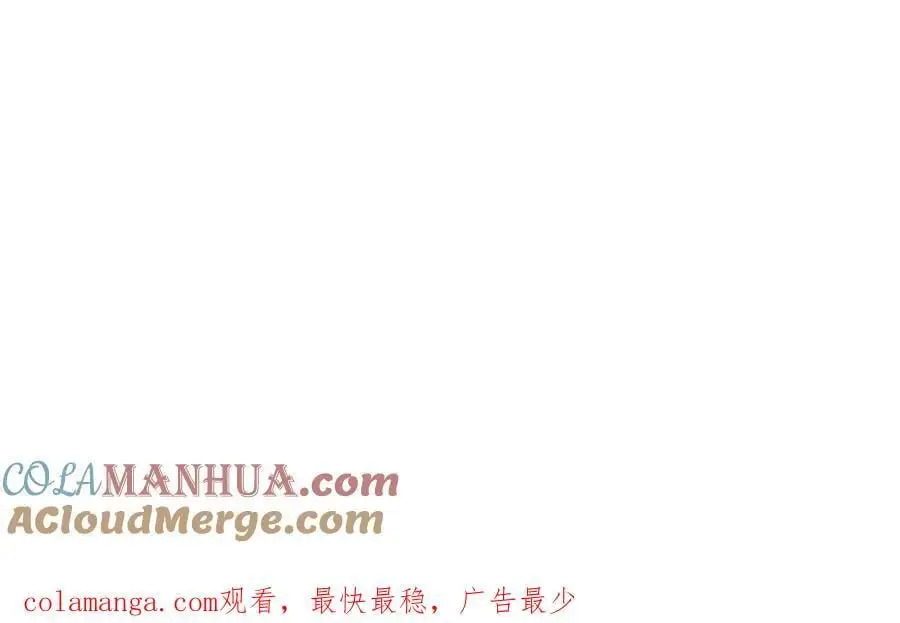 第285话 钓鱼佬永不空军 第145页