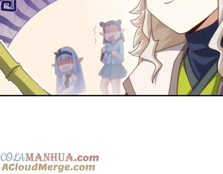 第286话 人外有人，山外有山 第9页