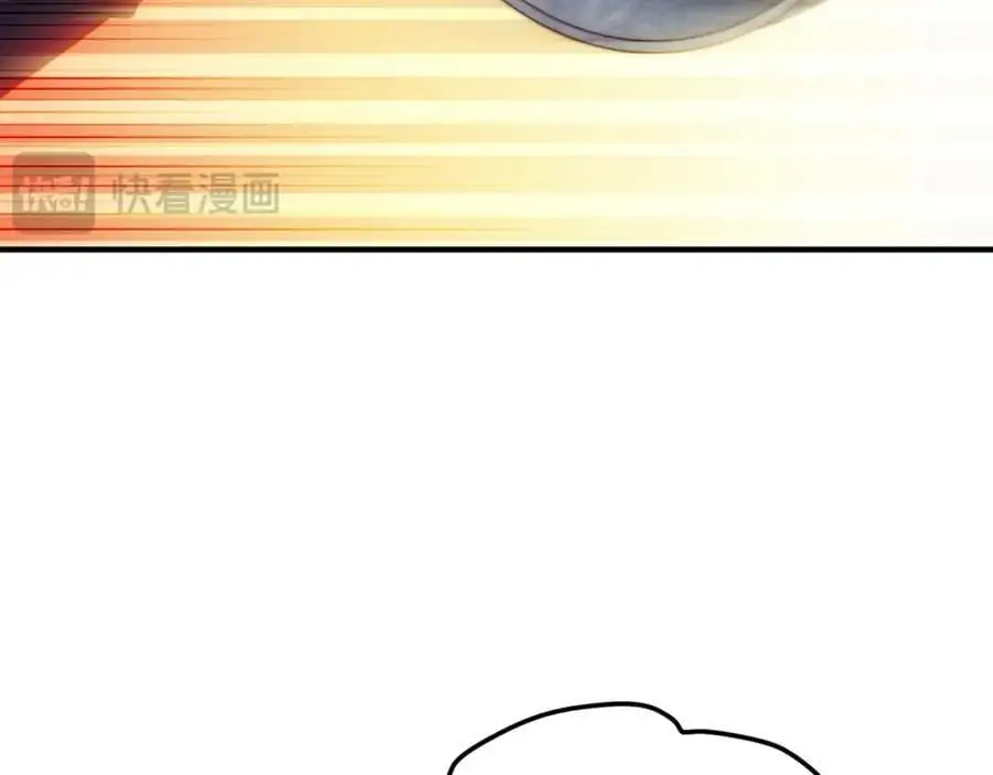 第286话 人外有人，山外有山 第22页