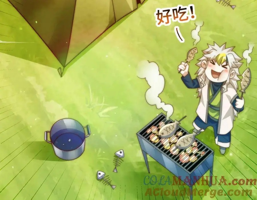 第286话 人外有人，山外有山 第65页