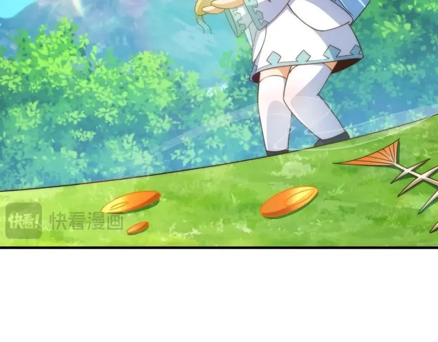 第286话 人外有人，山外有山 第106页