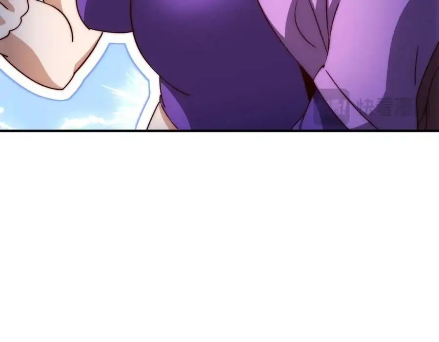 第287话 九界觉醒！ 第39页